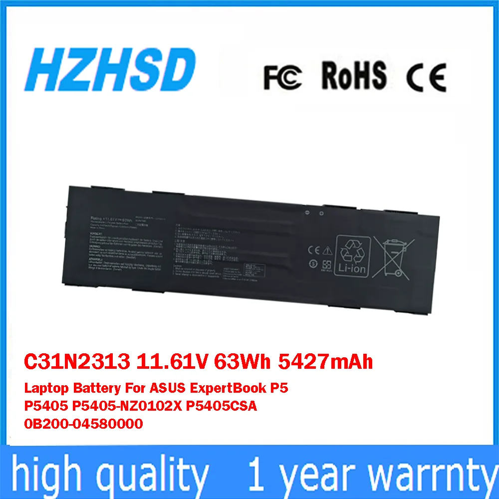 

C31N2313 11,61 В 63 Втч 5427 мАч аккумулятор для ноутбука ASUS ExpertBook P5 P5405 P5405-NZ0102X P5405CSA 0B200-04580000