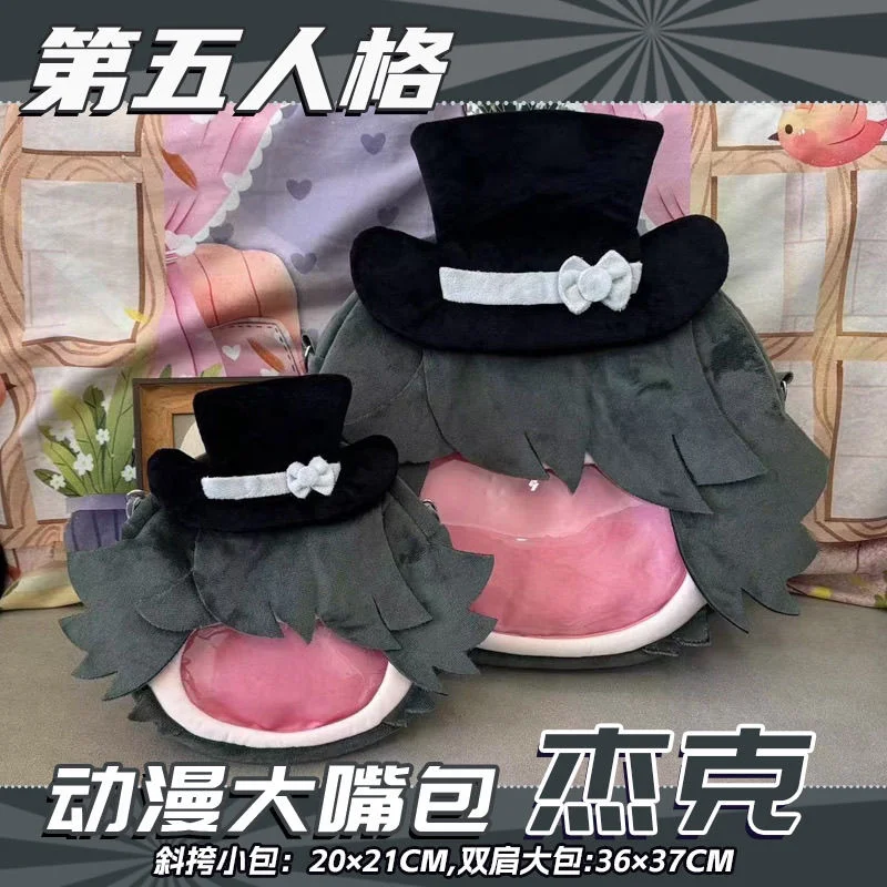 Anime Identity Ⅴ Jack Cosplay Big Mouth Transparent Itabag Student Zipper Backpack Messenger Bags Shoulder Christmas Present