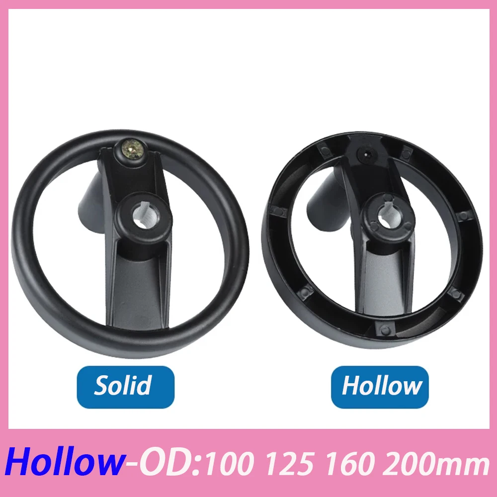 1Pcs 100 125 160 200mm Hollow Aluminium Alloy Handwheel with Foldable Handle Round Double-Spoke Glue Wood Wheel keyway 4/5/6mm