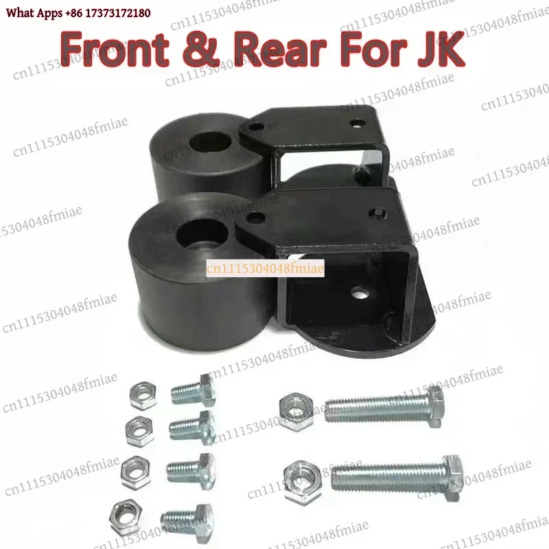 Front Rear Coil Spring Spacer Lift Kit 2.5-3 Inch For 2007-2024 Wrangler JK JL Offroad Suspension Leveling Riser