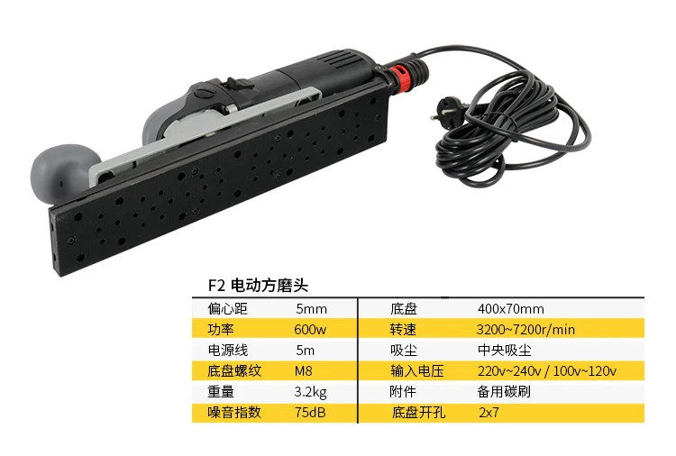 Electric Sander Machine for Floor Car Wood, Multi-Purpose Electric Car Sander Polishing Machine Sander Tool