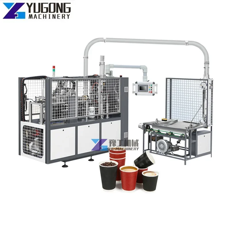 Fully Automatic Coffee Cup Making Machine Paper Cup Cutting Forming Machines Disposable Paper Cup Making Machine image 4