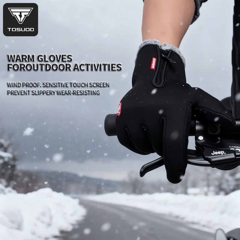 

Зимние термоперчатки TOSUOD: теплые флисовые перчатки с сенсорным экраном, ветрозащитные, противоскользящие, для езды на велосипеде и мотоцикле в холодную погоду