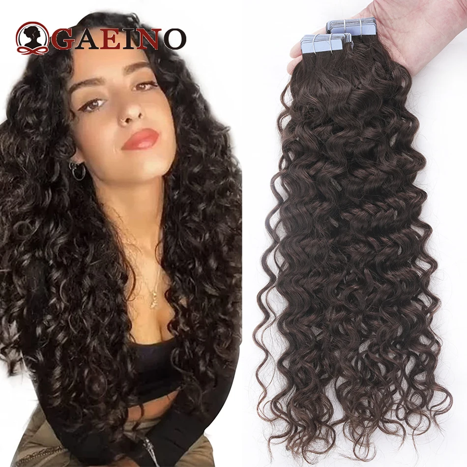 water-wave-tape-in-human-hair-extensions-curly-skin-weft-adhesive-natural-black-ash-blonde-tape-extensions-hair-for-salon-2g-pc