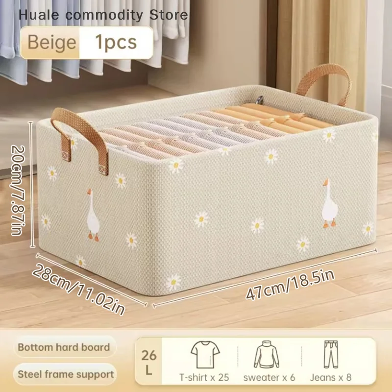Caja de almacenamiento plegable para ropa y artículos diversos, con marco de acero, organización y almacenamiento de armario, 1 ud.