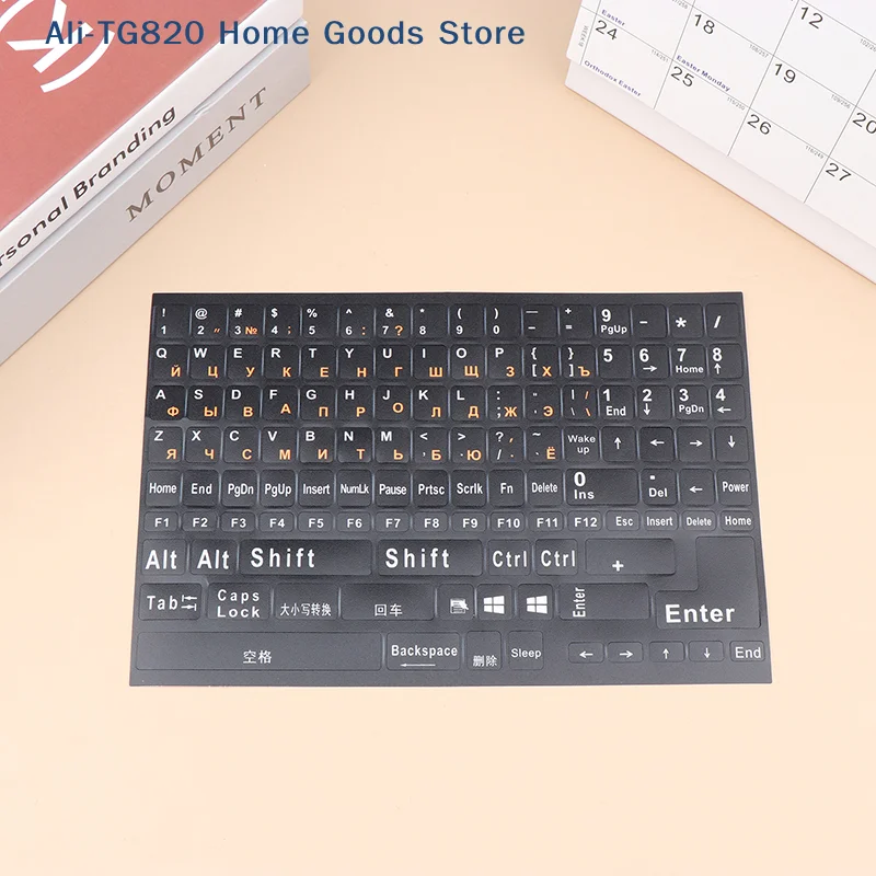 

[TG820]1Pc Full Size Russian Keyboard Stickers Alphabet Layout Sticker Key Stickers For Laptop Desktop PC Keyboard Cover