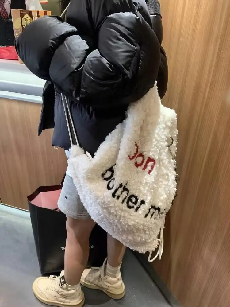 Backpack Girls Furry Furry Letter Y2K High-Capacity Autumn Winter High-Capacity Backpack