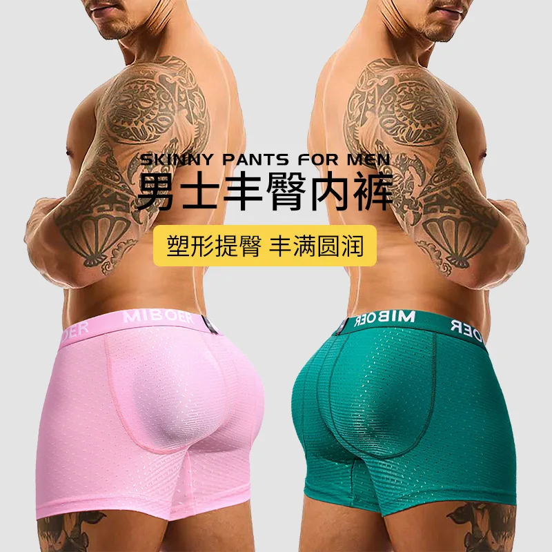 

Butt Lift Men Tight Lingerie Panties Plus Size Underwears Sexy High Waist Briefs Shorts