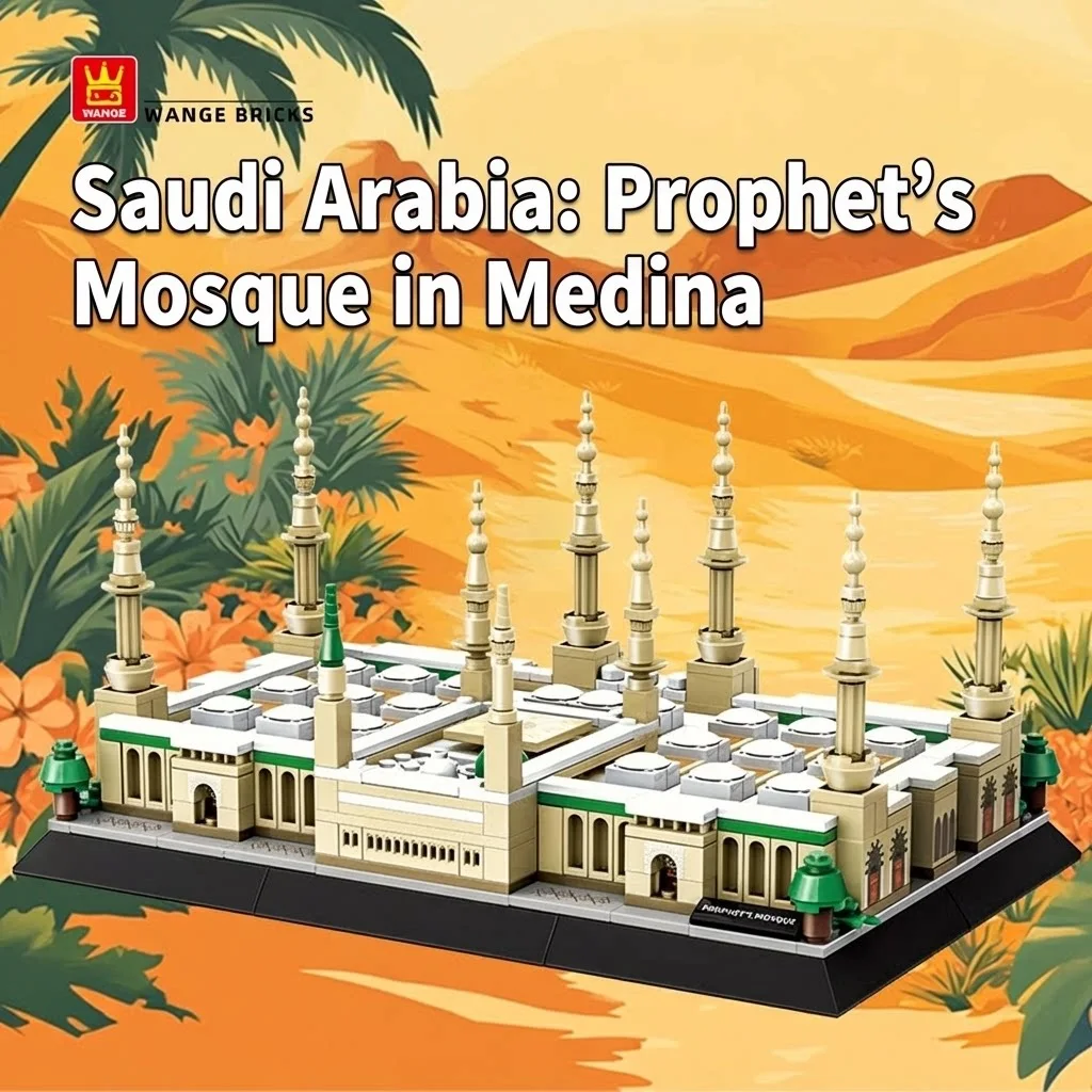 

Prophet's Mosque Medina Saudi Arabia Assemble Bricks Model Historical Architecture Ornament Building Blocks Toys Gifts