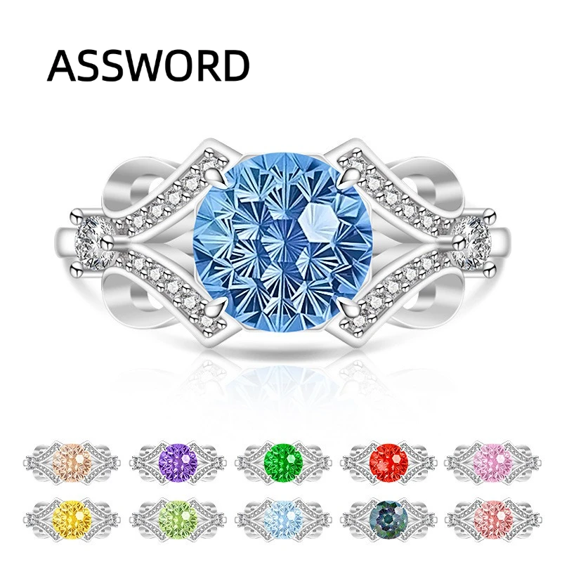 

925 Sterling Silver Round Cut Sky Blue Crystal Ring Twisted Infinity Band Wedding Rings For Women Luxury Jewelry Gift