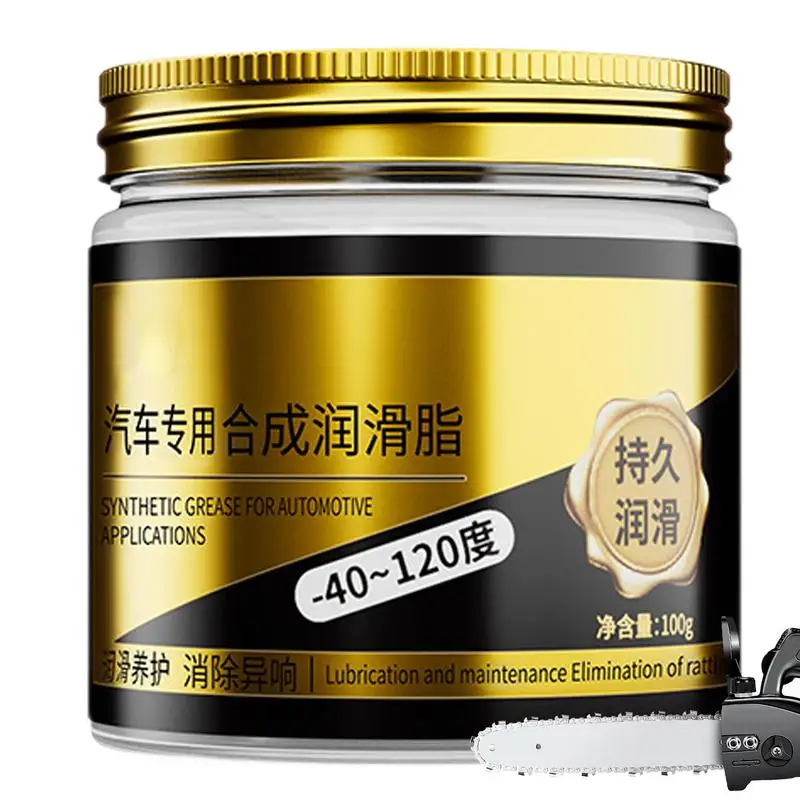 

Car Sunroof Track Lubricating Grease Multi-purpose All-Weather Lubricating Compound Mechanical Maintenance Gear Oil Synthetic