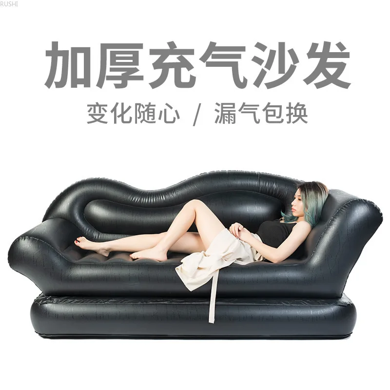 2 In 1 Thicken Home Outdoor Wavy Inflatable Sofa Padded Outdoor Folding Portable Inflatable Bed Lazy Sofa with Air Pump (220V)