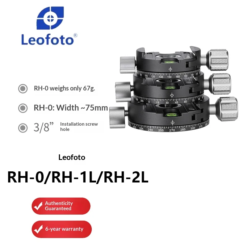 

Leofoto RH-0/RH-1L/RH-2L Tripod/Monopod Head with Arca-Swiss Standard Panoramic Clamp