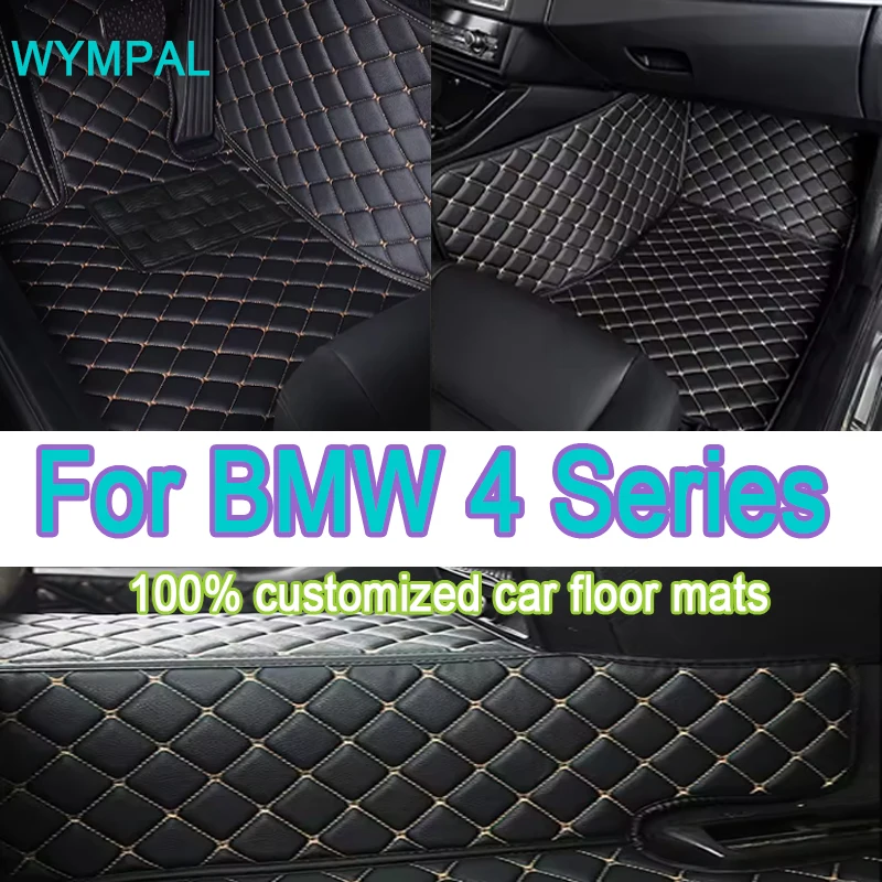 

Luxury Car Floor Mats For BMW 4 Series G26 Gran Coupe Four Doors 2022 Custom Foot Automobile Carpet Cover Interior Accessories