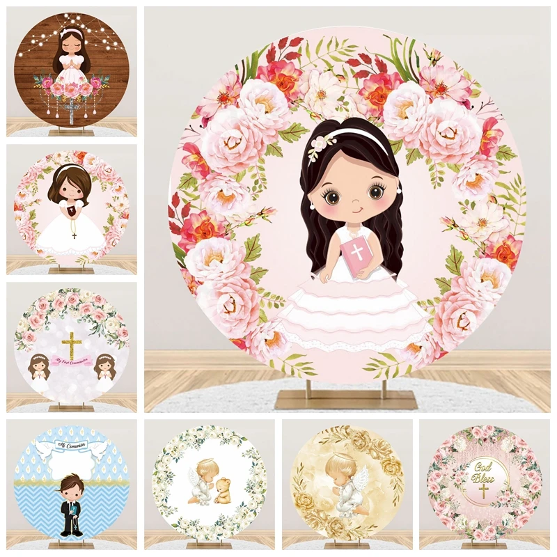 First Holy Communion Round Photography Background My Baptism Boy Girl Cross God Bless Grail Circle Backdrop Cover Photo Studio