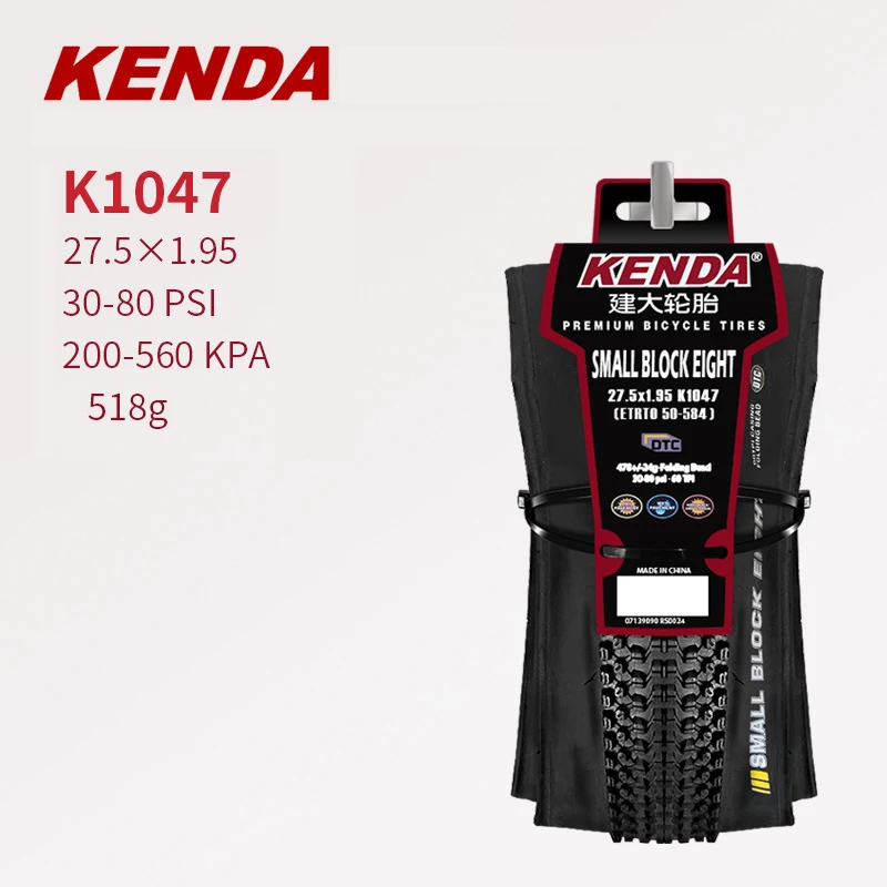 KENDA SMALL BLOCK EIGHT foldable tire for bicycles| 26 27.5 29 1.95 2.1|MTB tiye|mountain bike|light weight| Kevlar
