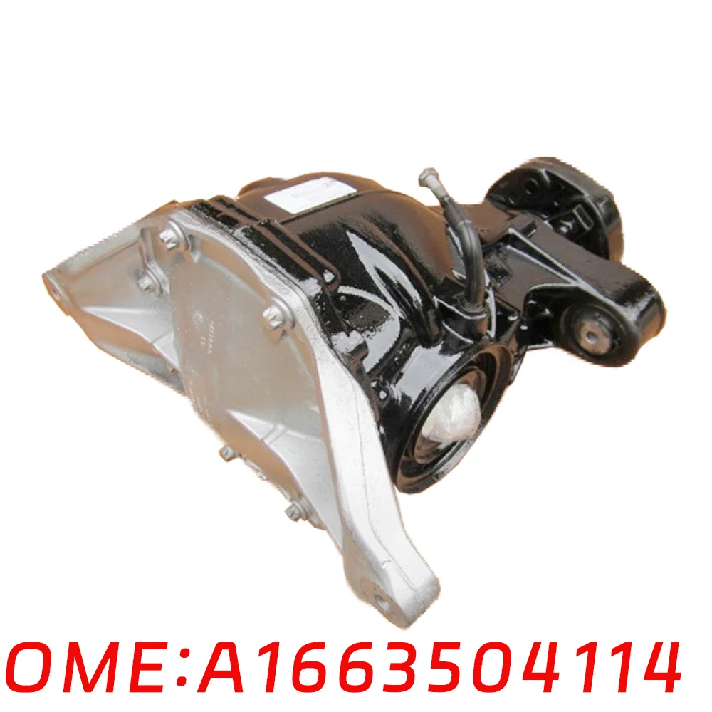 Suitable for Mercedes Benz W166 ML250 GLE250 ML500 ML550 GLS350 GL400 GLS500 Rear axle differential A1663504114 Output device