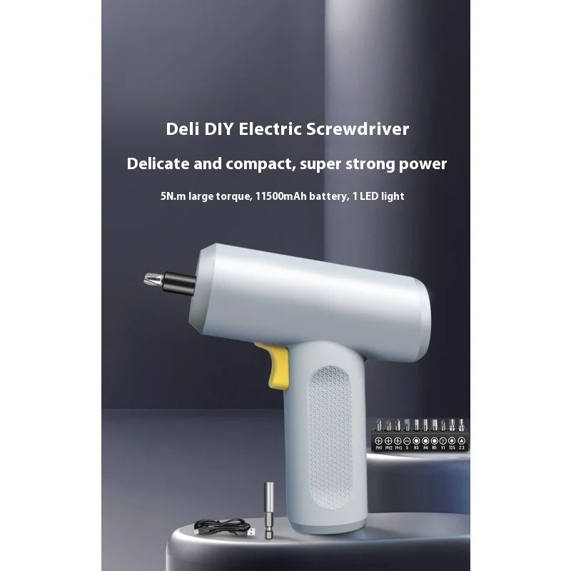 Electric Screwdriver Rechargeable Household Small Screwdriver Multi-function Electric Batch Lithium Battery Electric Drill