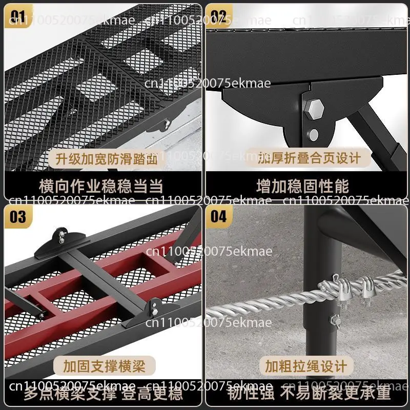 Folding horse stool scaffold lift decoration indoor thickened black diamond horse stool construction shelf platform
