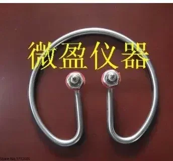 

Sterilizer/Heating Tube/High Pressure Disinfection Pot/Heating Tube