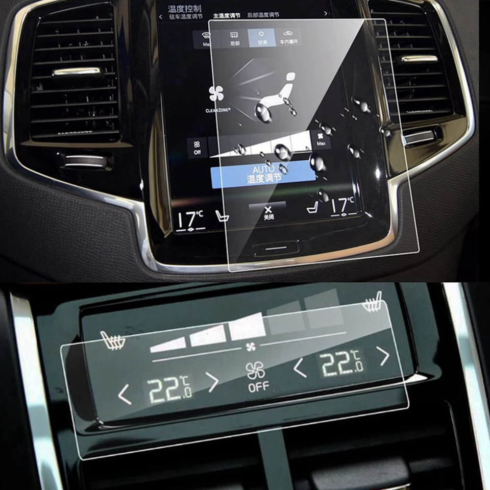 2 PCS Auto GPS Navigation Bildschirm Film + Hinten Klima A/C Bildschirm Gehärtete Film Für Volvo XC40 XC60 XC90 V90 V60 2016-2021 – Detail 1