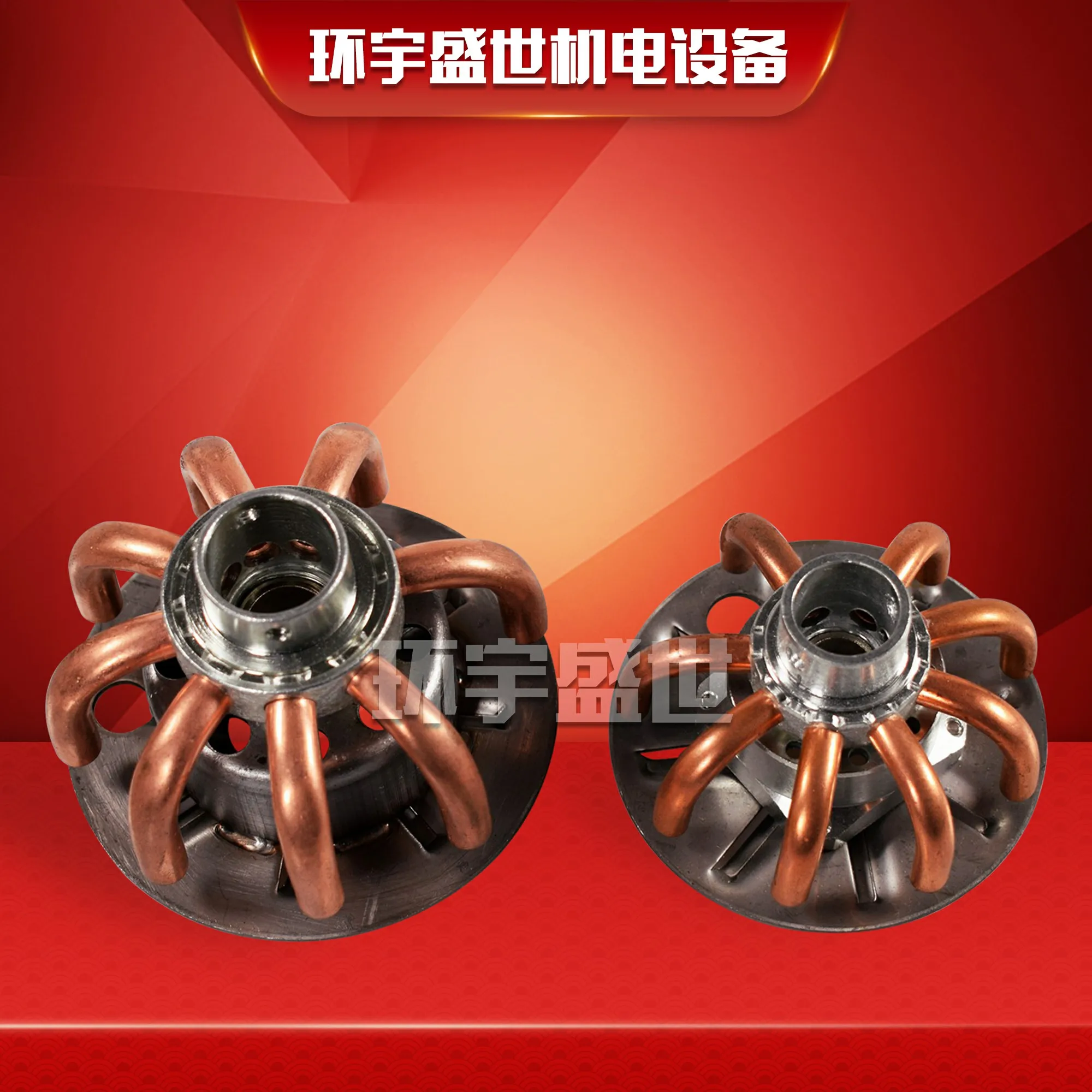 

Riyadh burner 40 series FS5 FS10 FS20 GS10 GS20 burning head burning gun burning head assembly