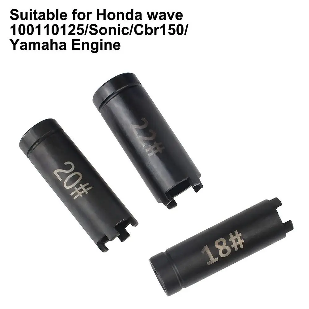 

1 шт., новинка 18/20/22 мм, втулка сцепления, ключ с четырьмя когтями, инструмент для снятия гайки, стопорный гаечный ключ для мотоцикла, гайка сцепления GY6