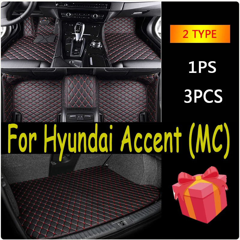 Car Floor Mats For Hyundai Accent Verna Super Pony Brio Dodge Attitude MC MK3 2006~2011 Leather Mat Rugs Carpets Car Accessories