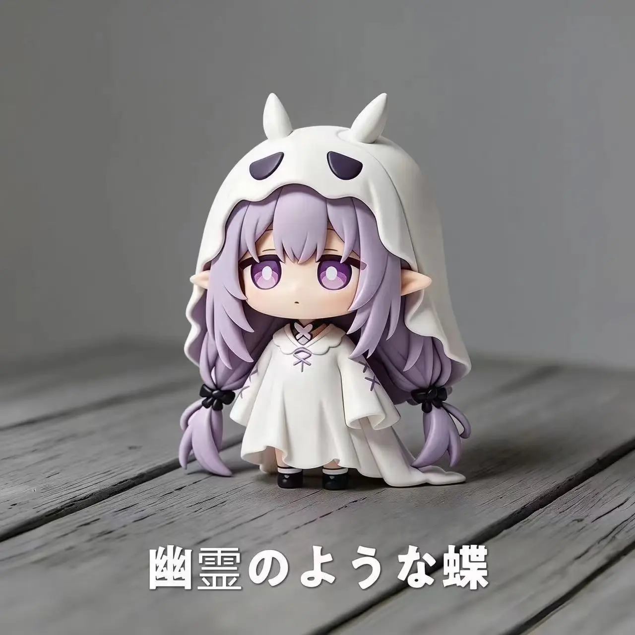 Image of Honkai Star Rail Ghost Xia Die Chibi Figur Niedliche Anime-Spiel-Sammlerfigur GK-Modell Desktop-Ornament Deko-Geschenk für Anime-Fans