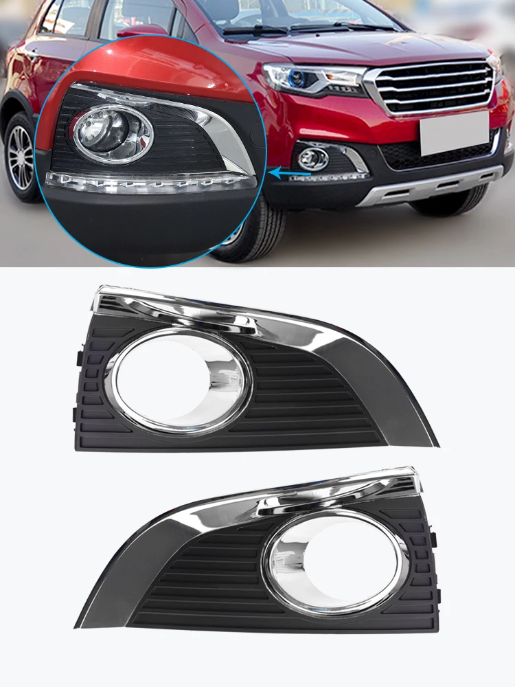 

For Great Wall Haval H1 2015 2016 Car Accessories Fog Light Cover Front Lower Bumper Vent Grille Fogs Lamp Frame