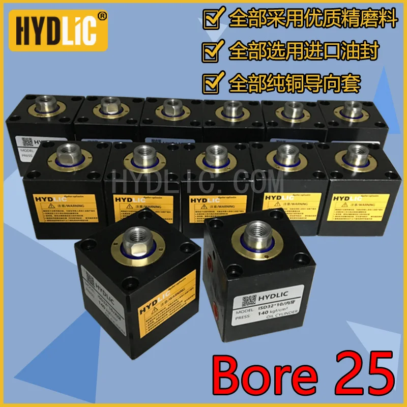 

Bore:25mm CX-SD thin hydraulic cylinder JOB/ISD/ILA/CX-LA square oil cylinder vertical installation