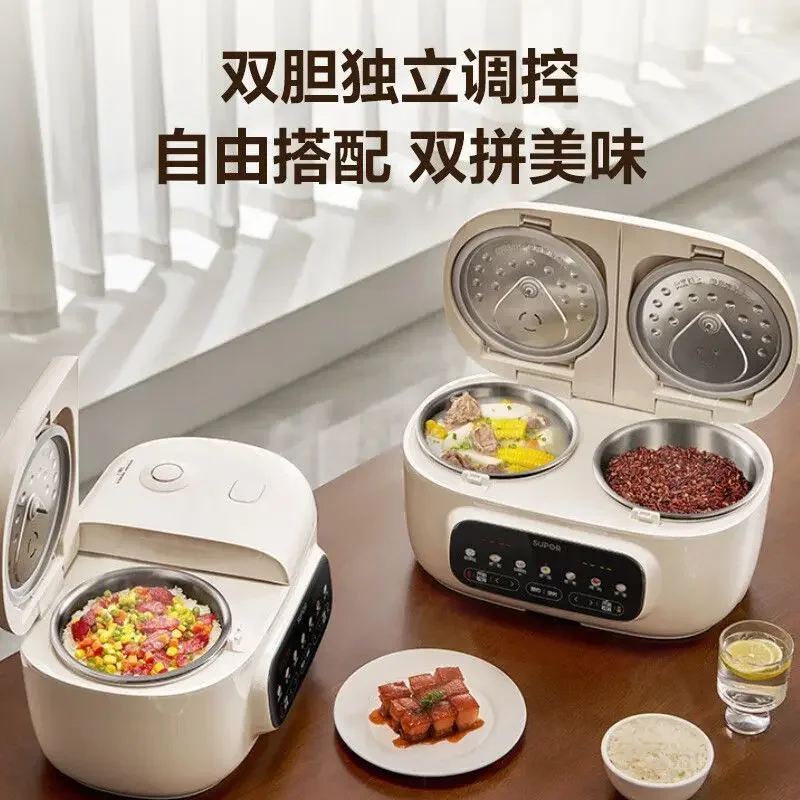Double-tank rice cooker household new two-in-one 0 coating multi-function smart dual-use integrated cooking