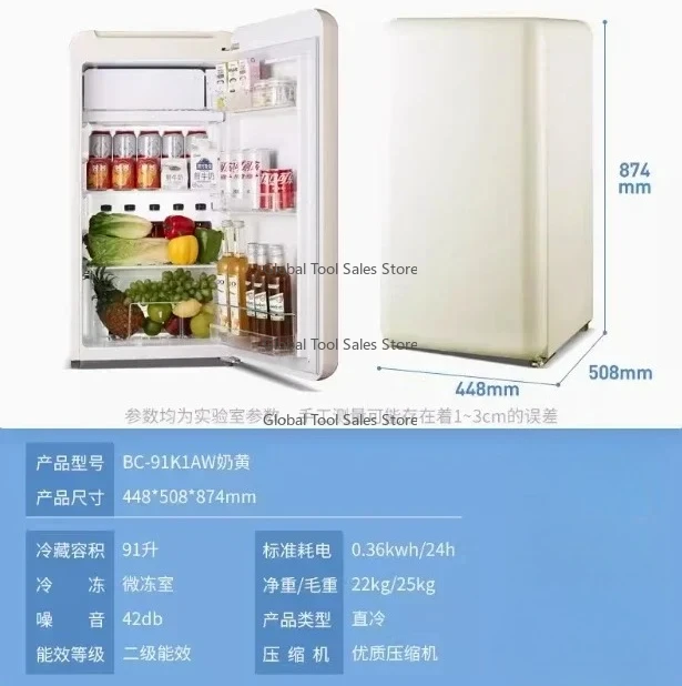 3.3 Cubic Feet Solo Series Retro Mini Fridge – Best Seller First, Hot Selling for Office/Bedroom/Dorm