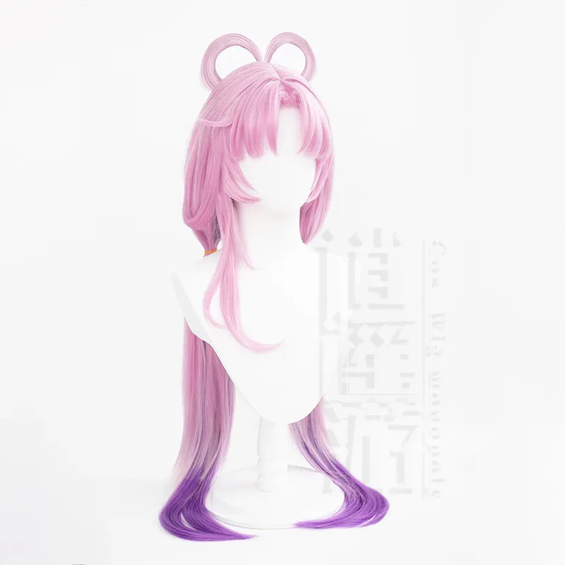 Anime Fu Xuan Cos Wig 95-100CM Gradient Color Long Hair Heat-resistant Synthetic Hair Halloween Party Cosplay Wigs+wig Cap