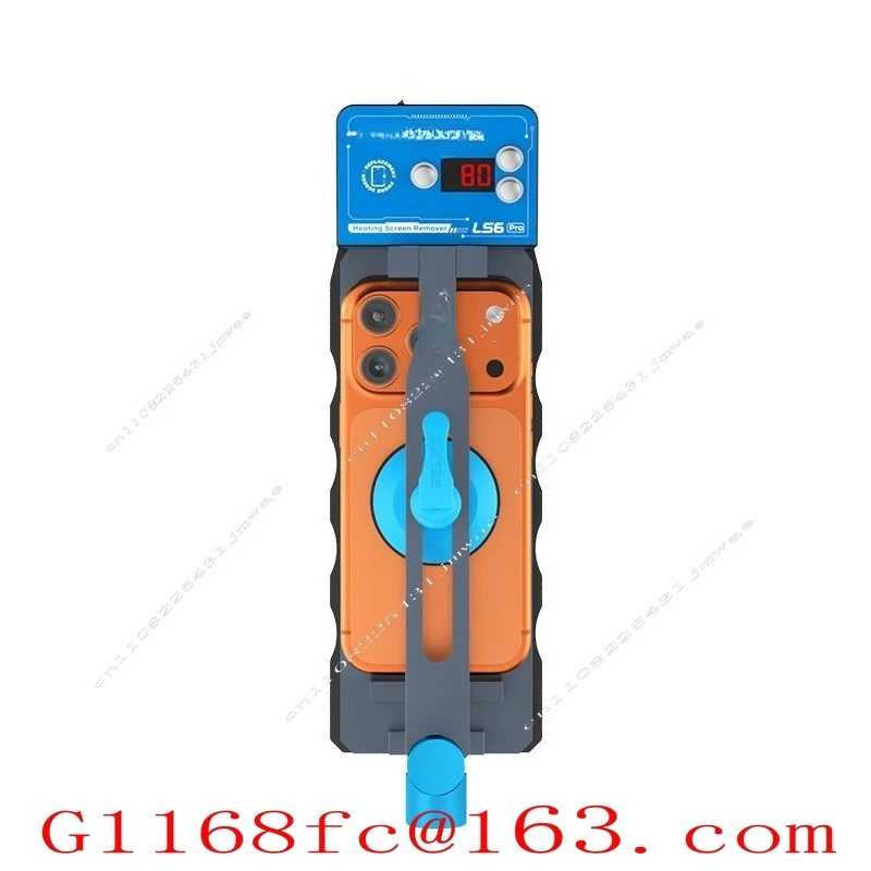 Heated screen splitter, dual-use hot and cold screen splitter, mobile phone LCD screen splitter