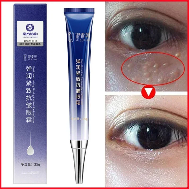 Remove Eye Fat Granule Cream Particle Firm Anti Wrinkle Serum Eye Bag Puffy Improve Dark Circles  Anti Aging Eye Cream