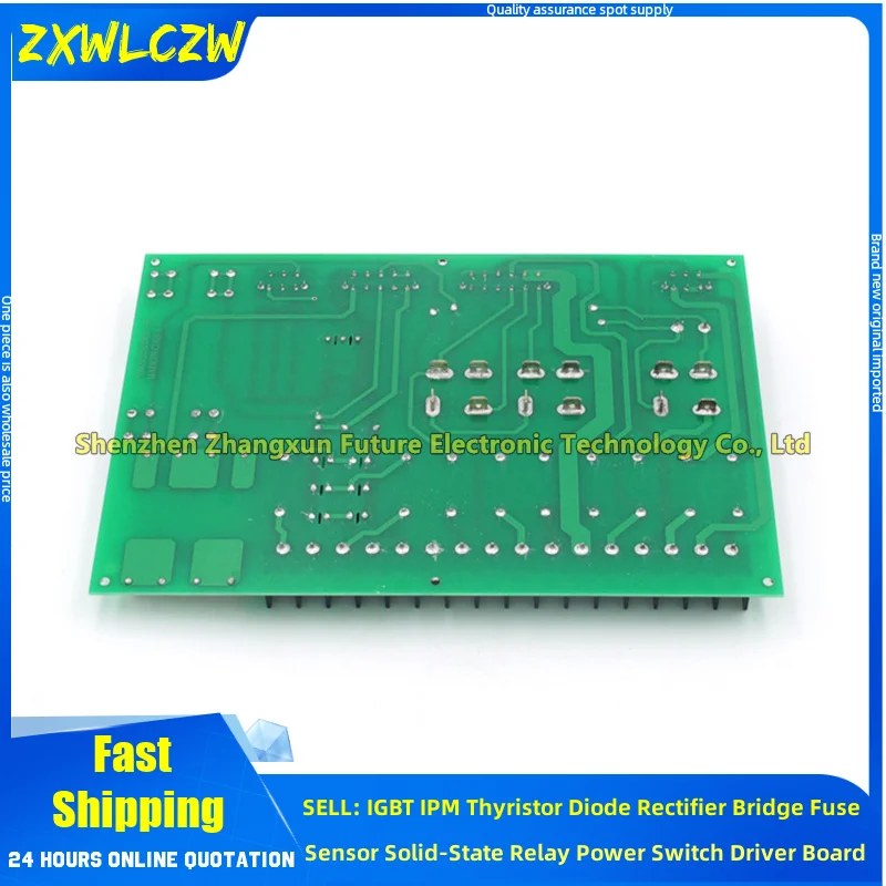 Elevator control cabinet power board P203722B000G01