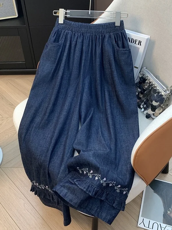 

Loose Casual Blue Embroidered Women's Jeans High Waist Wide Leg Pants Comfortable Faion Korean Sle Wood ain Splicing