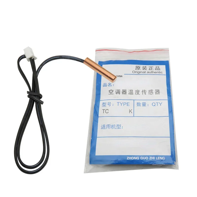 10 قطعة مستشعر درجة حرارة تكييف الهواء 5K 10K 15K 20K 50K 25K 100K أنبوب البلاستيك/النحاس رئيس مسبار درجة الحرارة