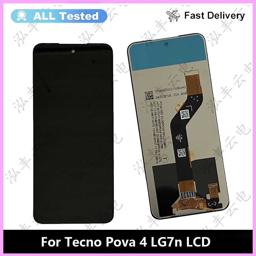 

6.82" For Tecno Pova 4 LG7n LCD Display Touch Screen Digitizer Assembly Replacement For Tecno Tecno Pova4 LCD Repair Parts