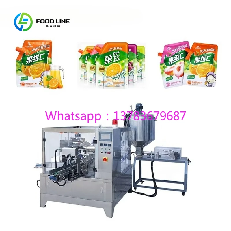 Customized Stand-up Multi-functional Liquid Filling Machine High-Precision Batch Filling for Beverage Processing Production Line