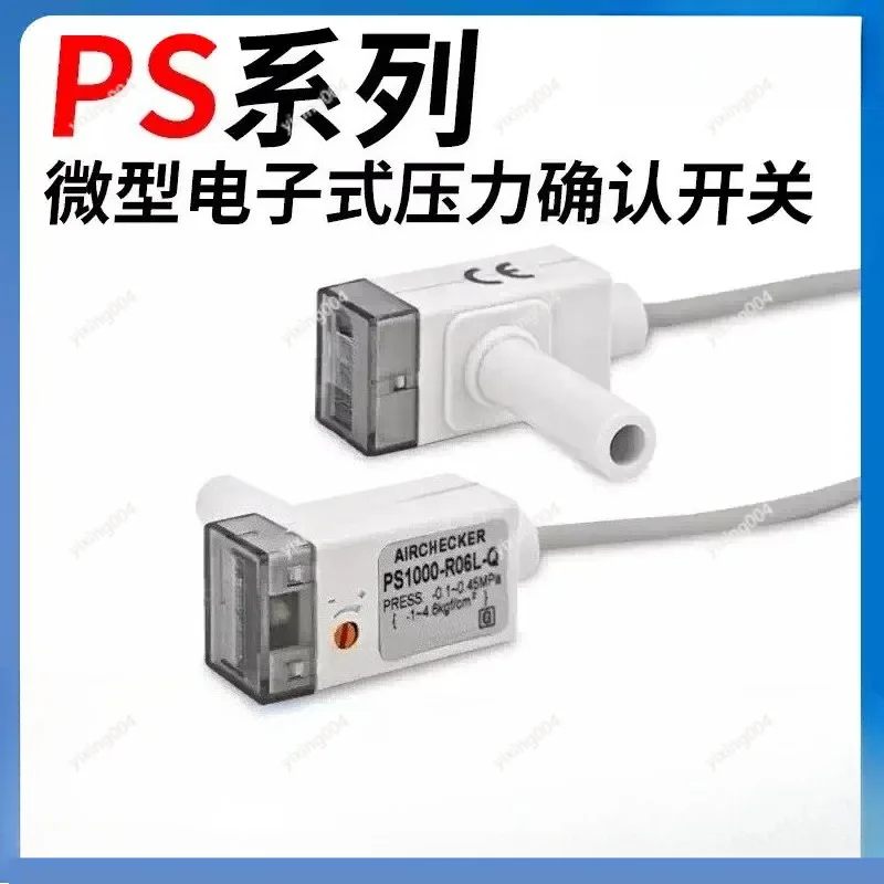 

Electronic Pressure Confirm Switch PS1000/PS1100-R06L-Q Mini Vacuum Control Replacement Part