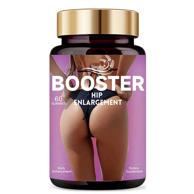 1 Bottle Lifting Capsule Ultimate Maca Buttock Butt Enhancement Pills Shaping Buttocks Compact Food