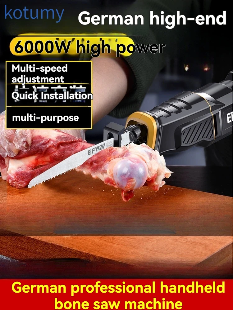 KOTUMY Household Electric Bone Saw 220V, 2500W 4000W 6000W Kitchen Meat Frozen Bone Cutting Machine
