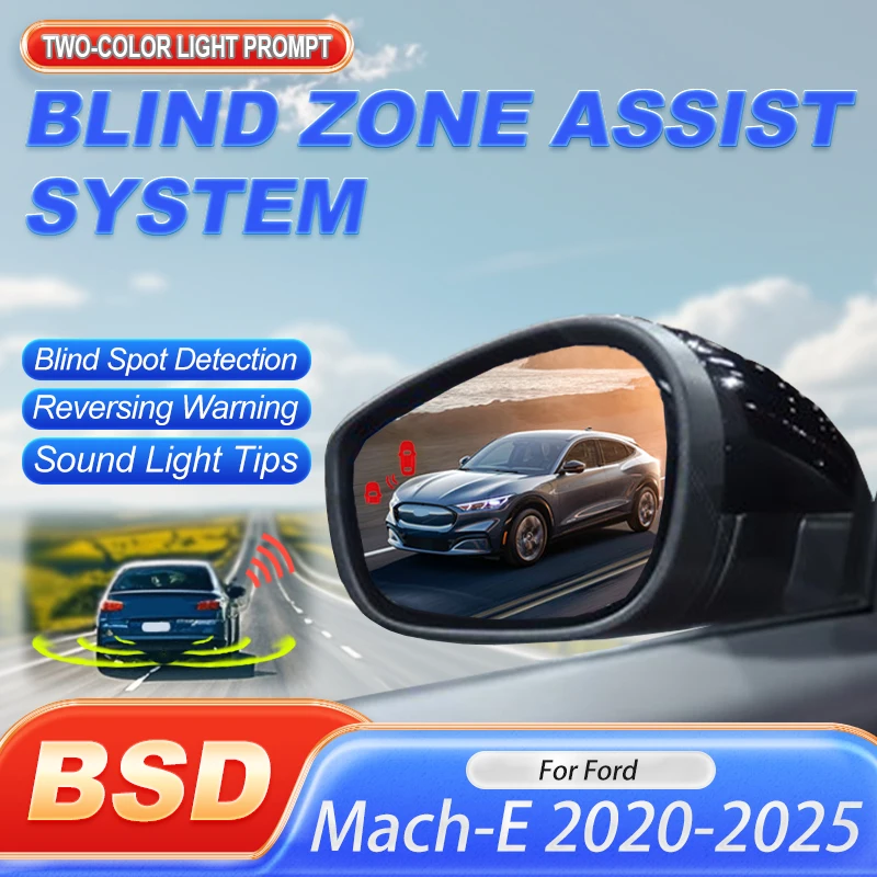 Car Heating Lens Bl… - image