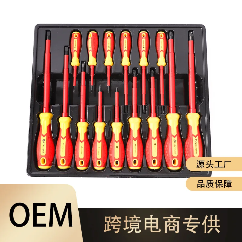 

Набор изолированных отверток VDE для электриков: плоские и крестовые магнитные отвертки, высоковольтные отвертки, насадки.