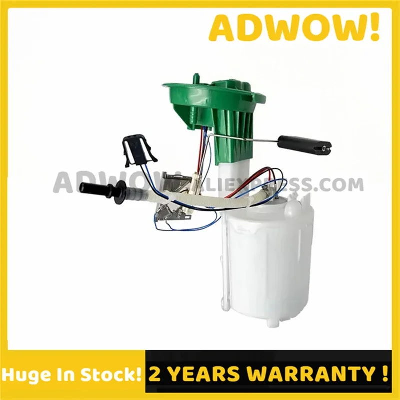 New Fuel Pump Assem…