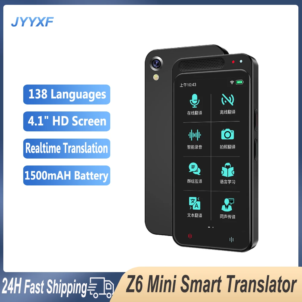 

4.1inch HD Screen Smart Translator 138 Languages Translator Real-time Voice Translation Support Offline&Text&Record&Photo&Travel