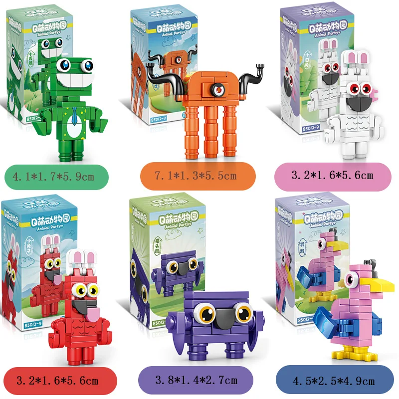 9 in 1 Monster Garten of BanBan Building Blocks Set Garden Game Anime Building Blocks Toys DIY Model for Kids New Year Gift