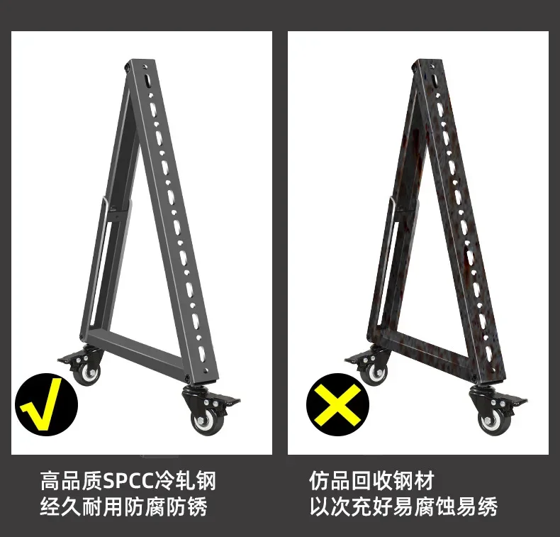 TV Stage Cart Mobile Stand Podium Teleprompter 32-70 inch Tripod TV - view 6
